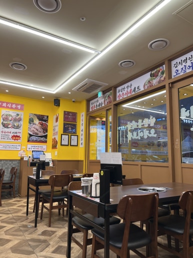 양은이네 수원영통점 사진 5