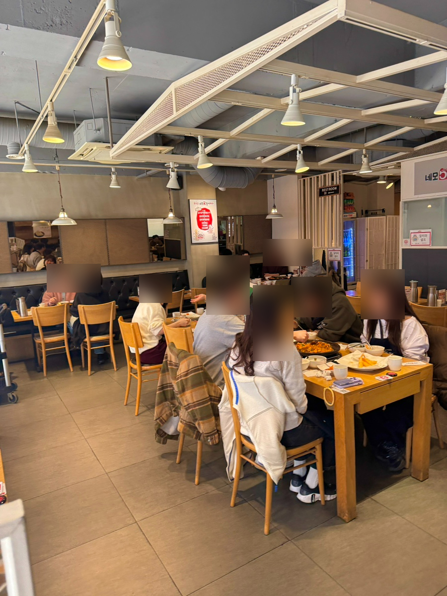 네모오징어 강남파이낸스점 사진 4
