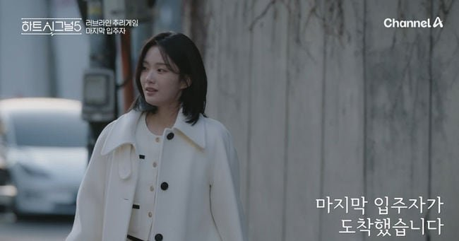 하트시그널5 강유경 직업 나이, 예상과 전혀 달랐다 이미지 6