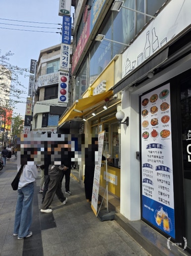메가MGC커피 서울탑골공원점 사진 6
