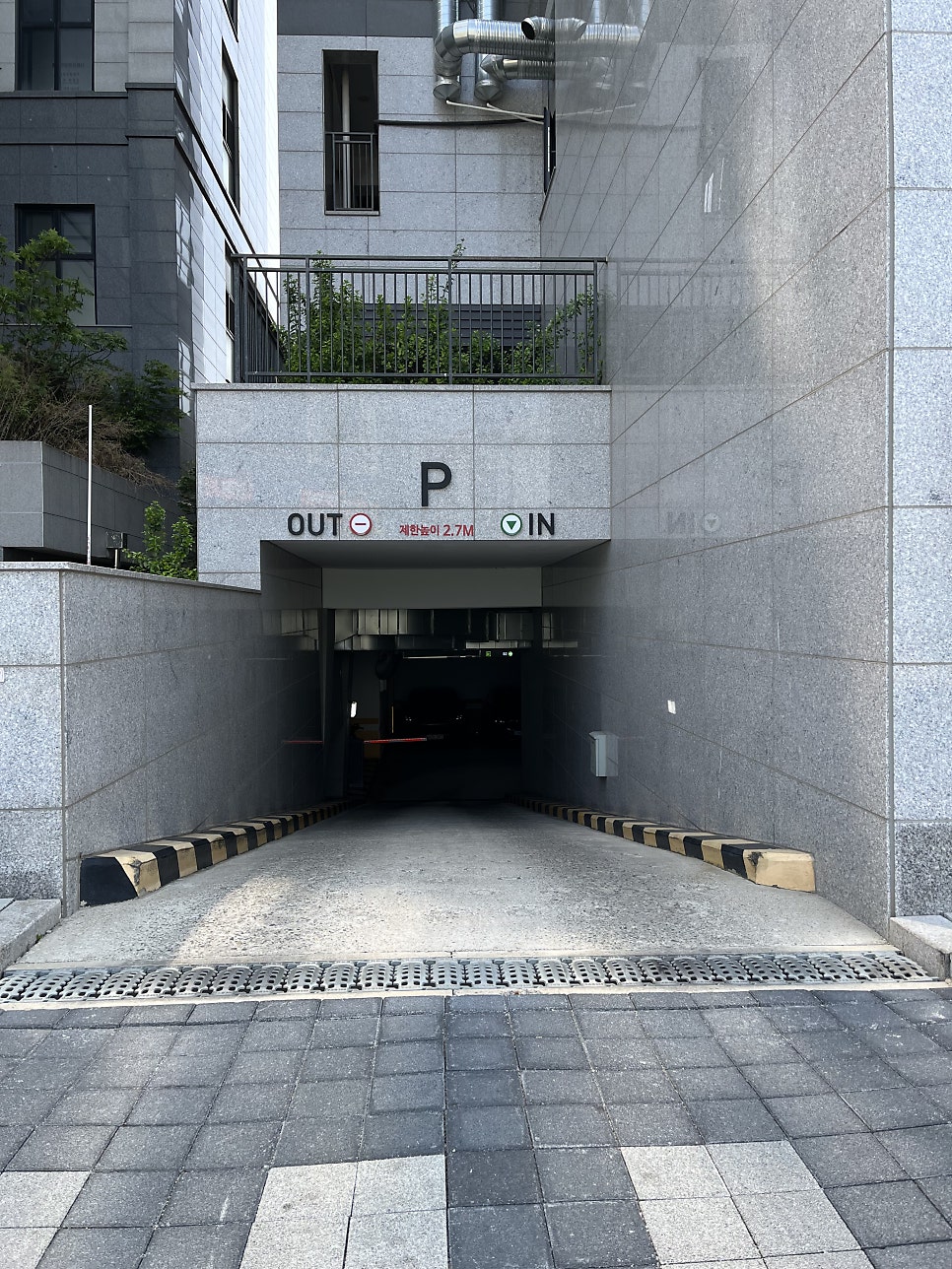 수원역 버터떡 베이킹 원데이클래스, 도로롱베이킹 후기 — 사진 6