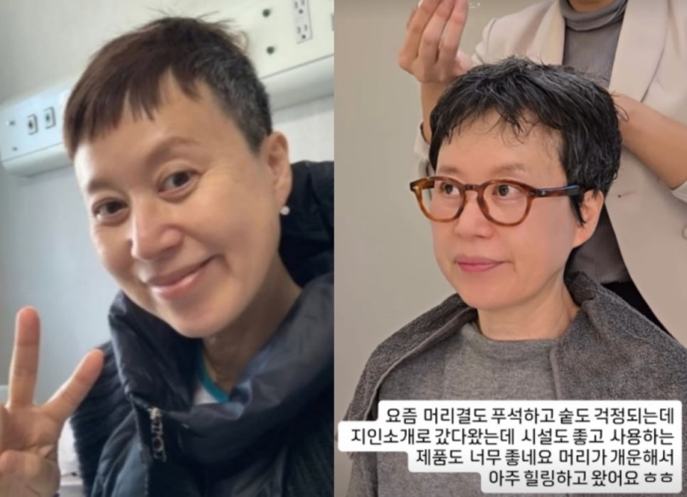 박미선, 항암 치료 후 방송 복귀 확정, MBN 새 예능 MC 낙점, 뒤늦게 더 화제가 되는 이유 이미지 3