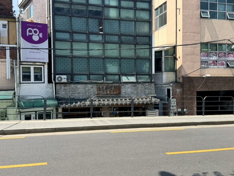 부오상회 필동점 사진 8