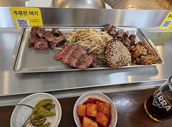 하카타호르몬 대표 이미지