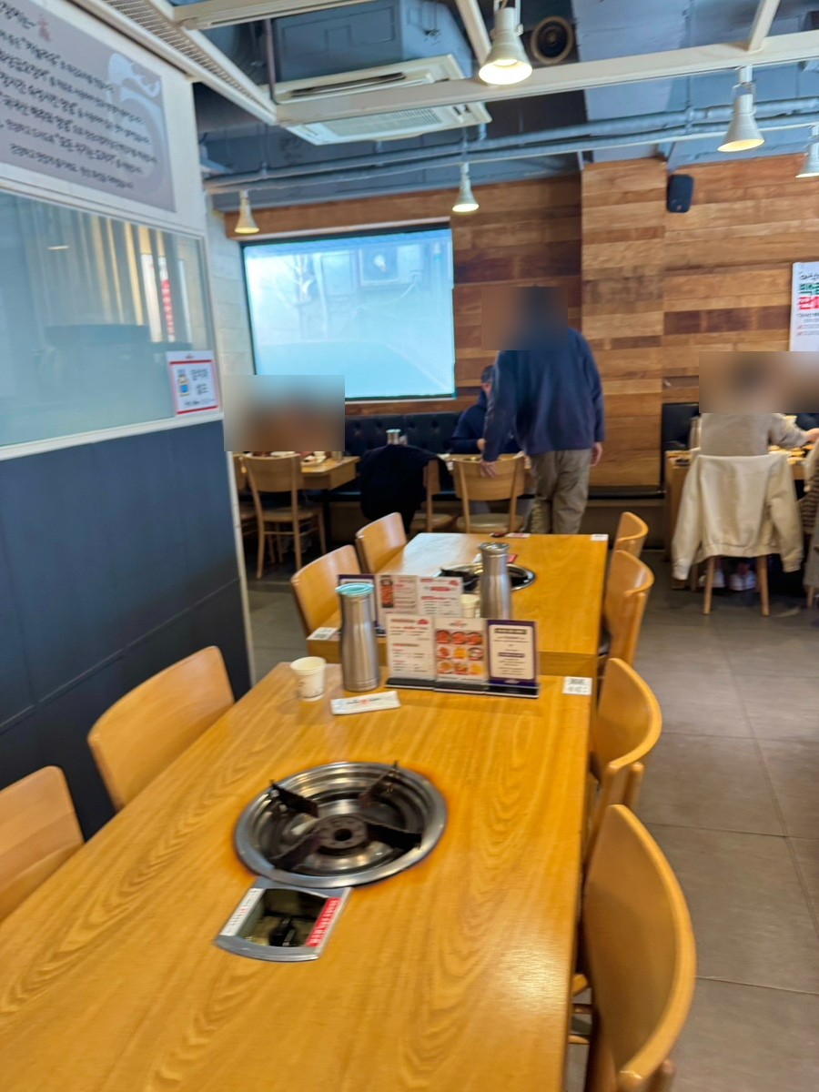 네모오징어 강남파이낸스점 사진 6