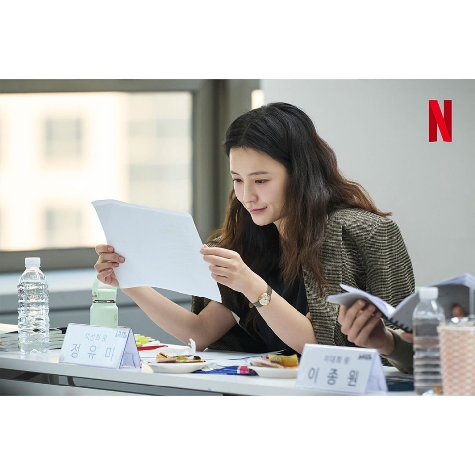 이동욱 전소니 러브 어페어, 요즘 다시 관심이 몰리는 이유 이미지 3