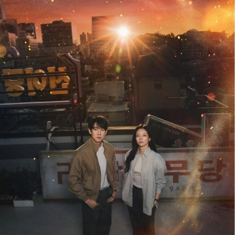 유연석 신이랑 후반부 역전 가능성, 처음엔 몰랐는데 달라졌다 이미지 3