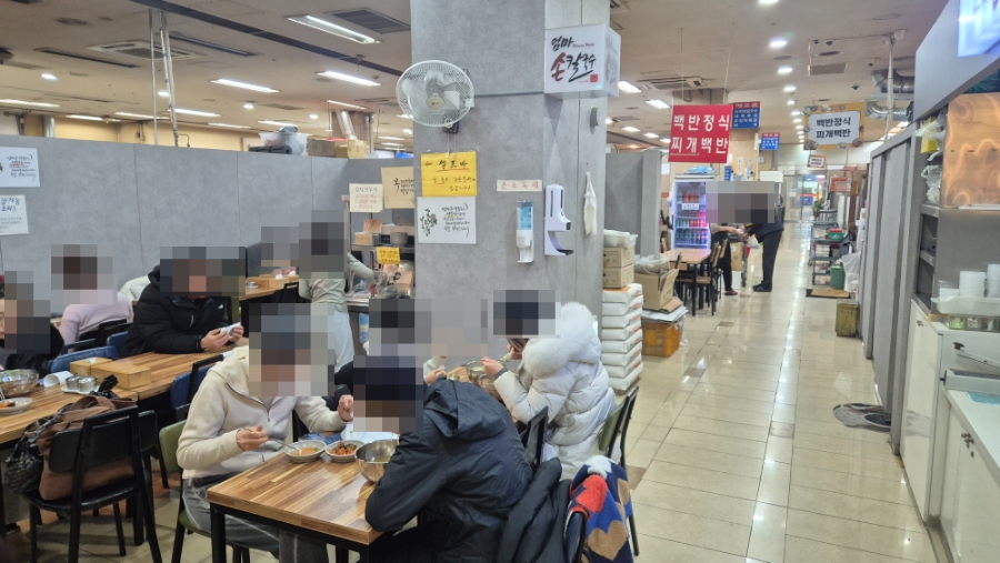 엄마손칼국수 대표 사진