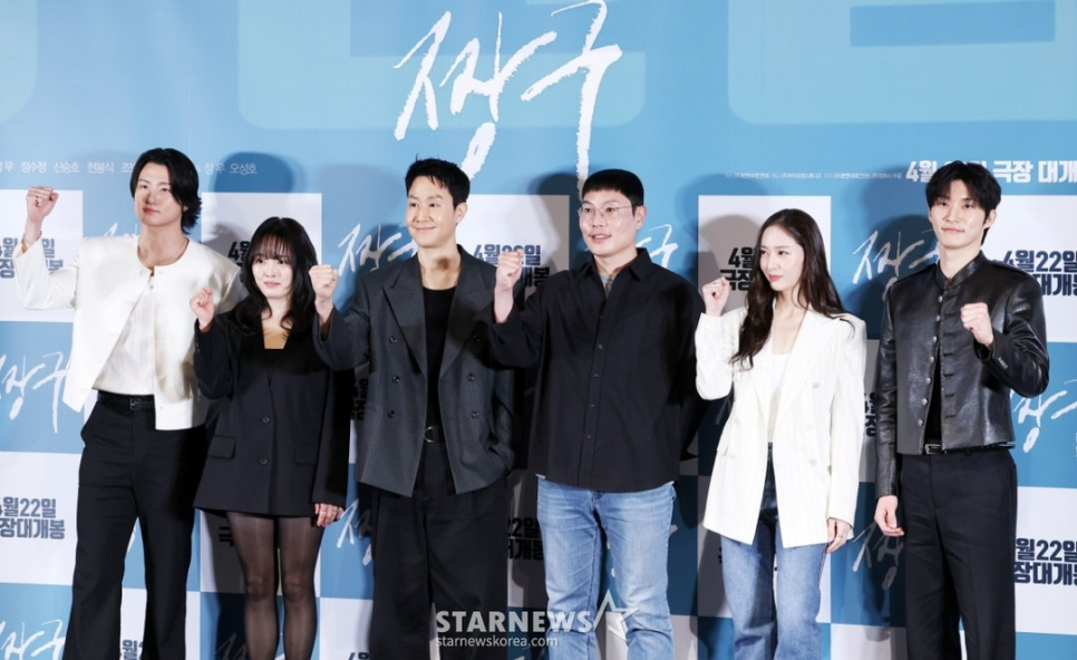 박은빈 차은우 원더풀스 공개 확정, 지금 다시 화제가 된 결정적 이유 이미지 3