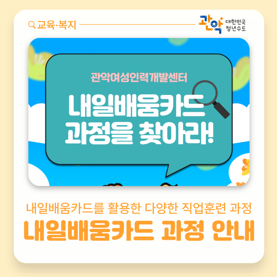 브로콜리 지역정보 관련 사진 2