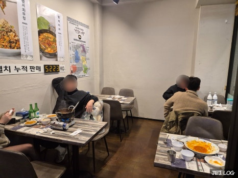 멸치집 천호점 사진 7