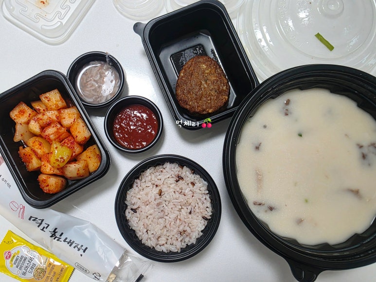 국밥백서 신대방직영점 사진 3