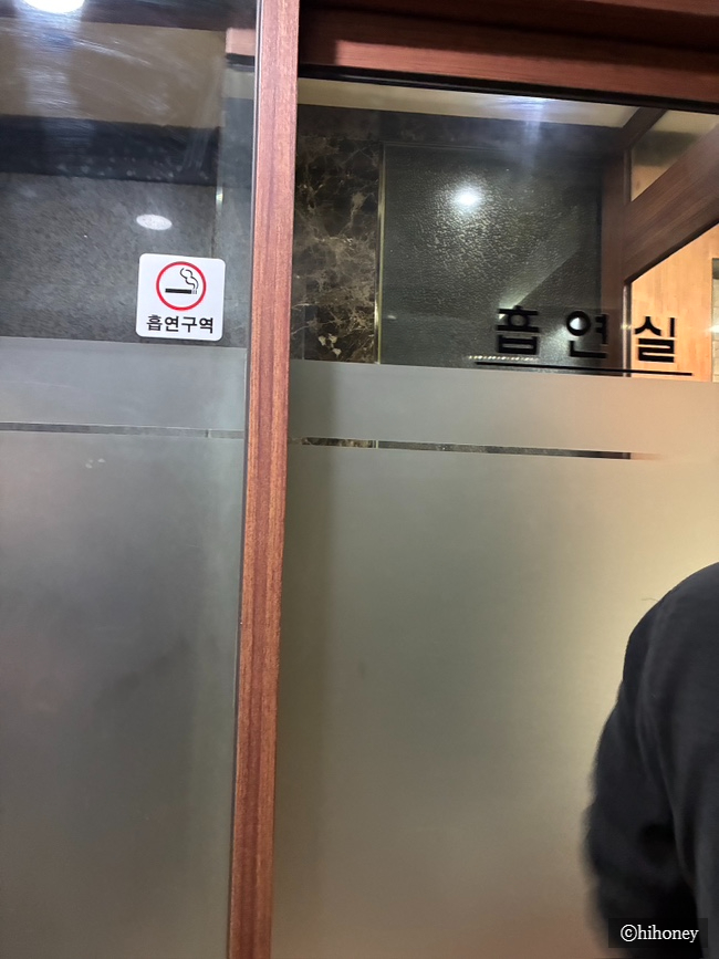 그릴종고산 사진 5