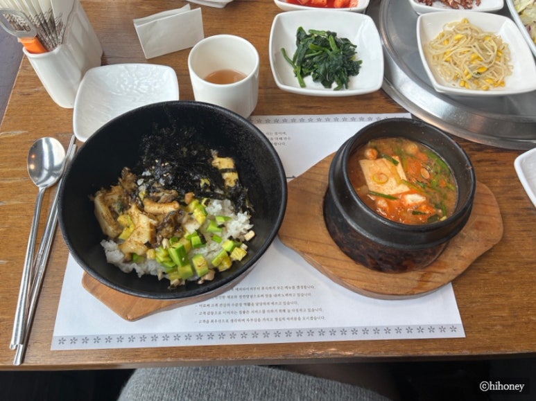 그릴종고산 대표 사진