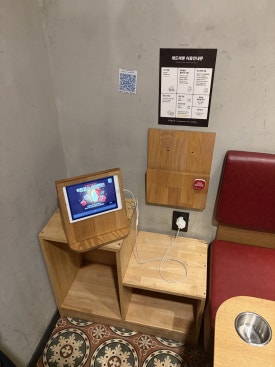 교촌치킨 영통1호점 사진 8