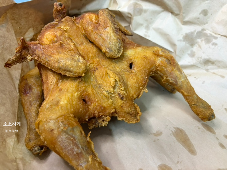 가마치통닭 수원망포역점 사진 3
