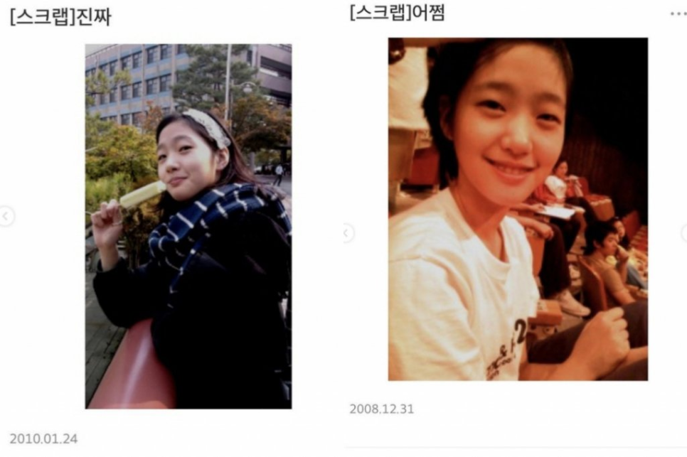 김고은, 숏컷도 완벽한 여신이 유미로 돌아왔어요, 다시 보니 다르게 보였다 이미지 6