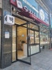 수인당 사진 6