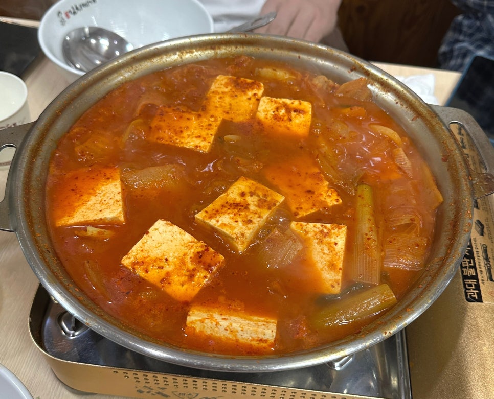 강순자옛맛김치찌개 공항점 사진 4