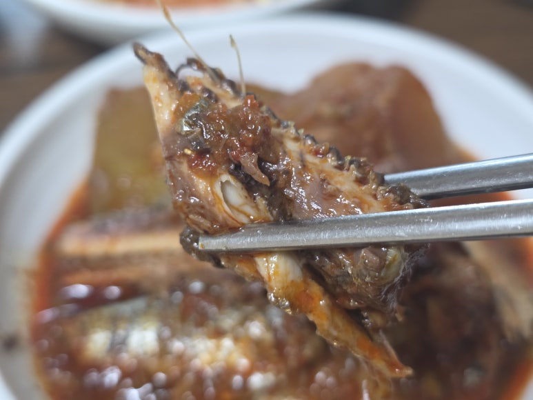 장금이집밥 사진 4