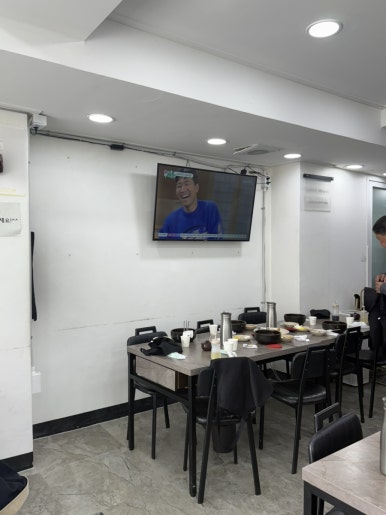 정아각 해방촌점 사진 2