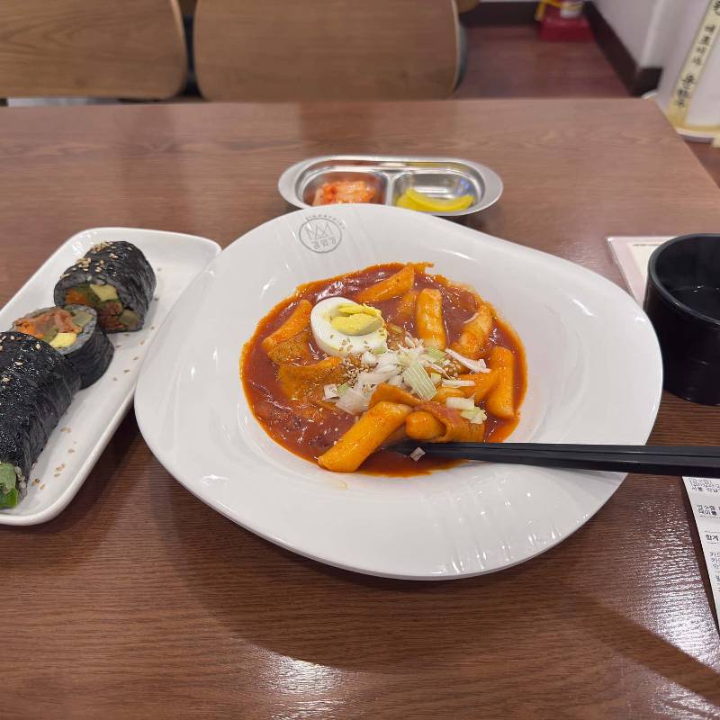 김밥킹 삼성역점 사진 6