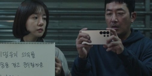 하정우 임수정이 뽑은 레전드 장면, 이 순간 이후 말이 달라졌다 이미지 6