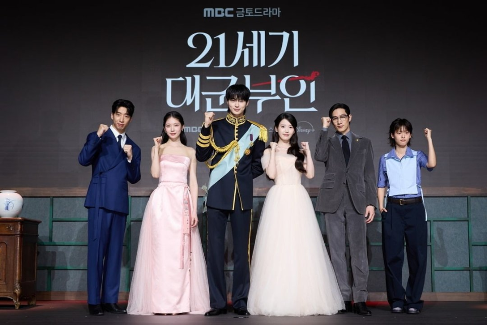 변우석 연기력 논란 vs 김혜윤 호러 퀸, 여기서 분위기 뒤집힌 이유 이미지 3