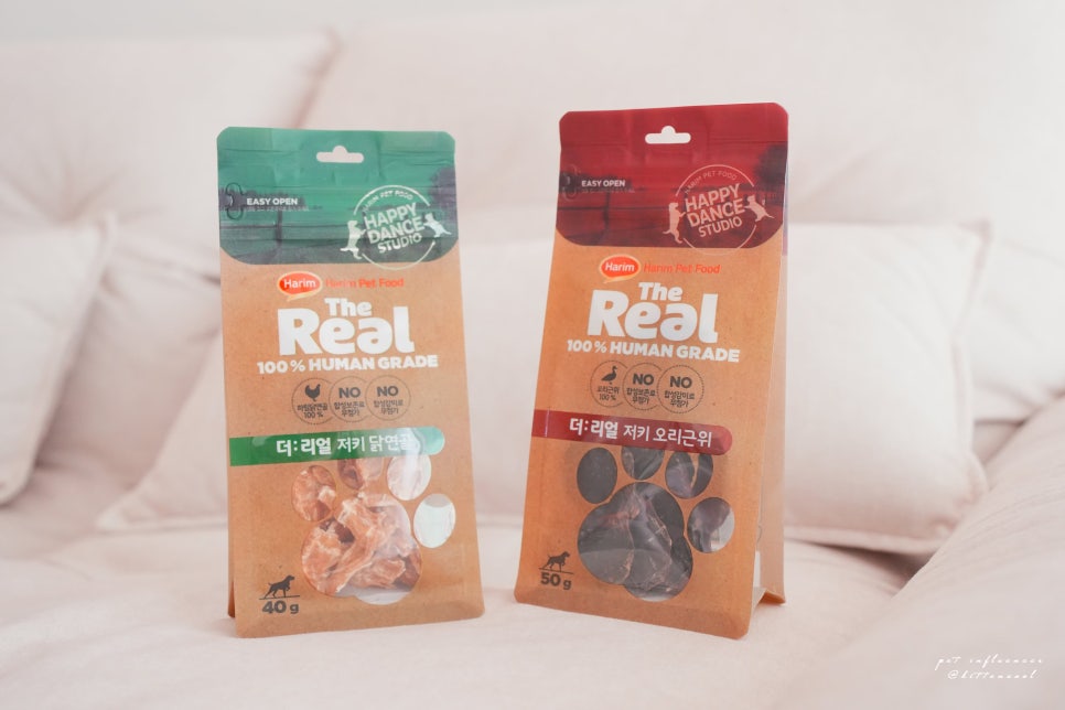 강아지 수제 간식 추천: 하림펫푸드 더리얼 저키 후기 — 사진 6