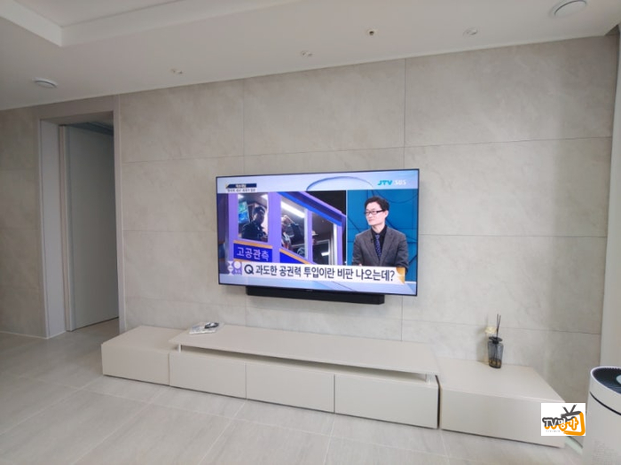 우미린에코포레 삼성 65인치