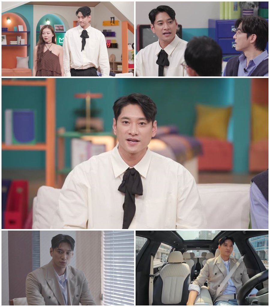김요한 필라테스 CEO 소개팅, 처음엔 몰랐는데 달라졌다 이미지 3