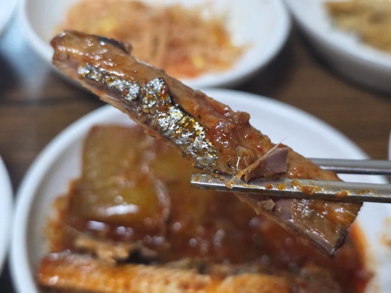장금이집밥 사진 5