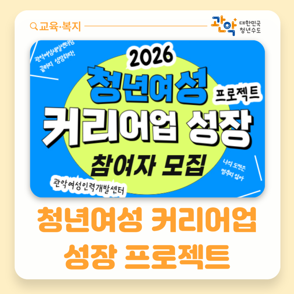 브로콜리 지역정보 관련 사진 2