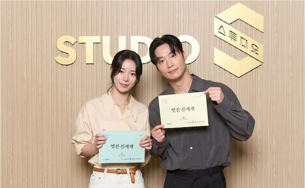 조선악녀 임지연 vs 악질재벌 케미, 처음과 지금 반응이 다른 이유 이미지 6