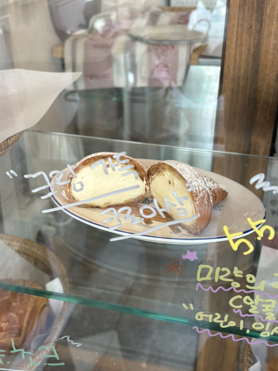 베이커룸 사진 8