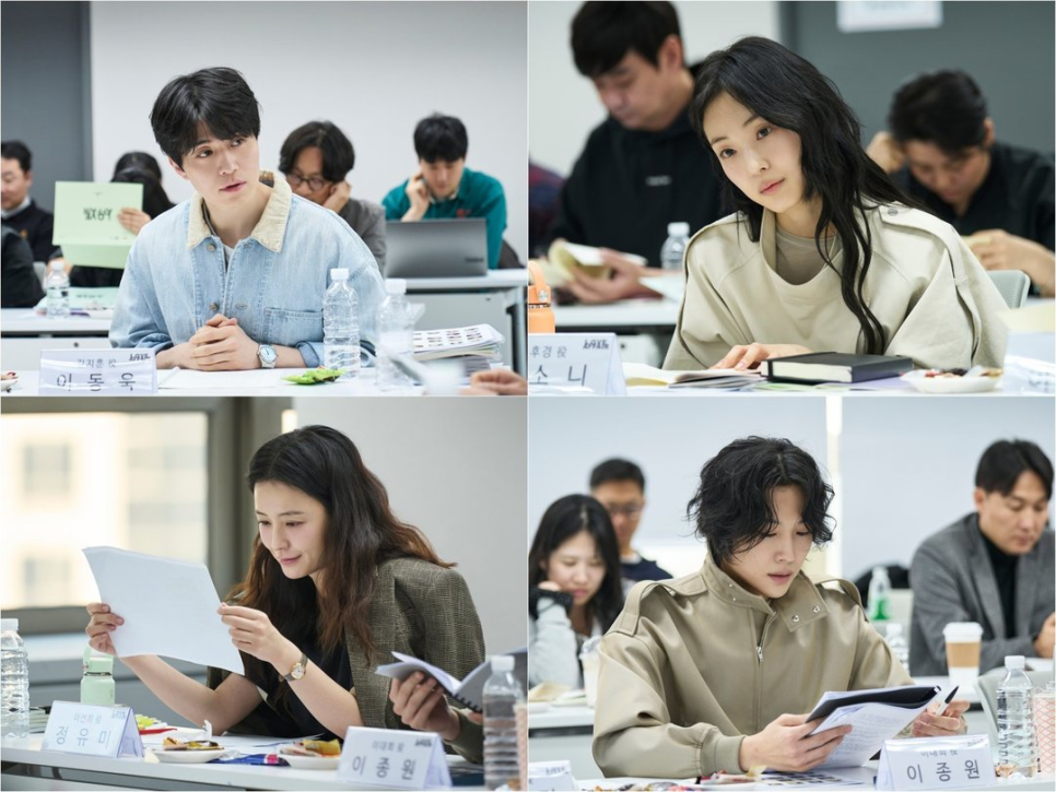 정유미, 러브 어페어 이선희 역 낙점···이동욱과 부부 케미 기대, 관계가 다시 주목받는 이유 이미지 4