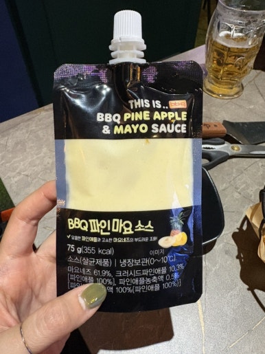 BBQ치킨 방이스타점 사진 4