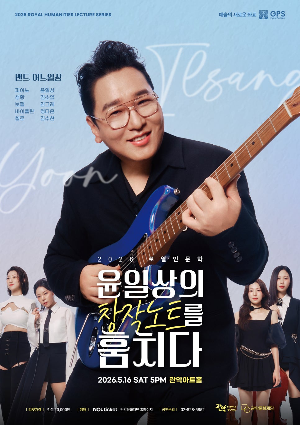 브로콜리 지역정보 관련 사진 1