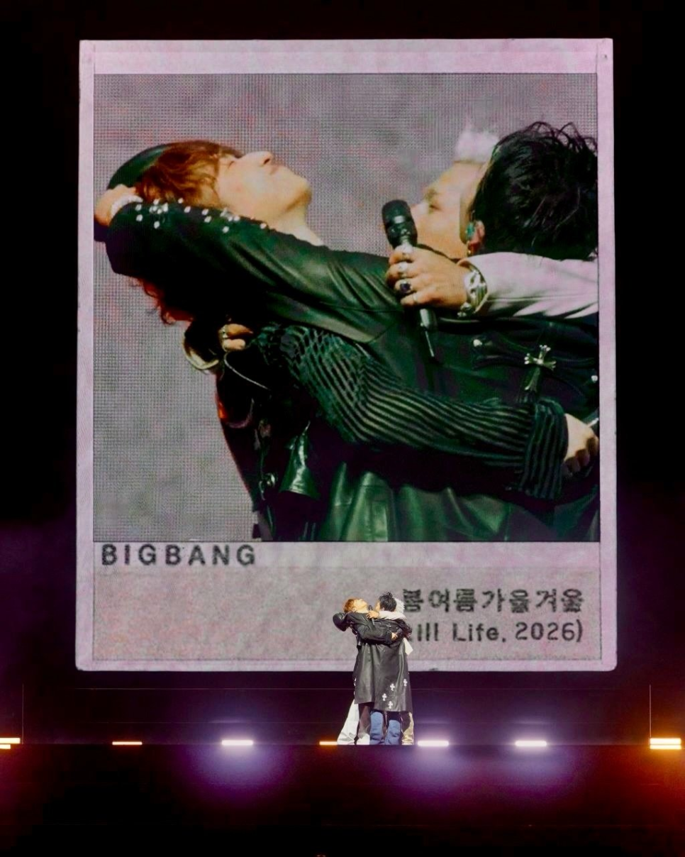 코첼라 찢은 대성 효과, 시간이 지나자 반응 바뀌었다 이미지 1