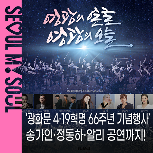 브로콜리 지역정보 관련 사진 1