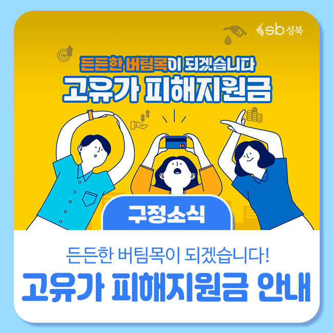 브로콜리 지역정보 관련 사진 1