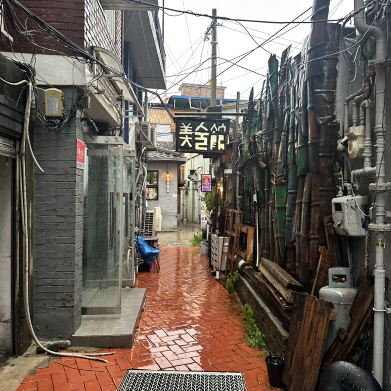 미술관 사진 8