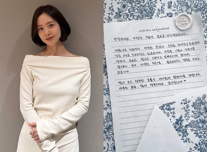 문채원 결혼 전 악의 꽃 회동, 둘 분위기가 심상치 않았던 이유 이미지 5