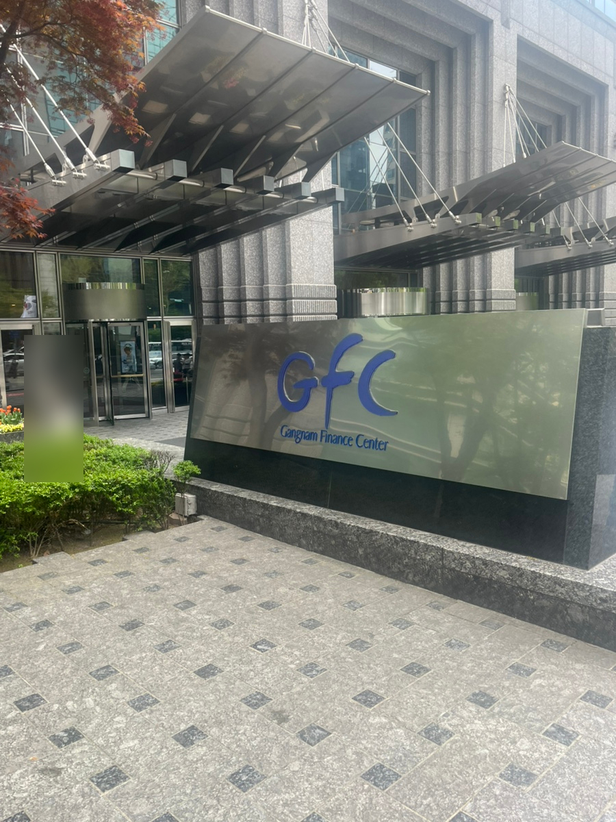 코코이찌방야 역삼GFC점 사진 3