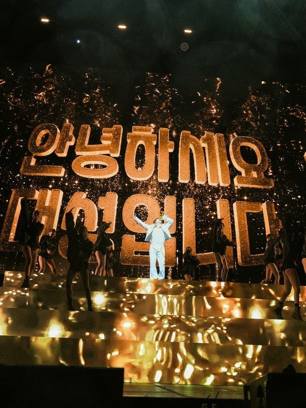코첼라 찢은 대성 효과, 시간이 지나자 반응 바뀌었다 이미지 5