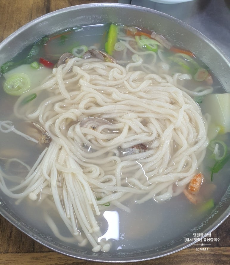 유성칼국수 사진 2