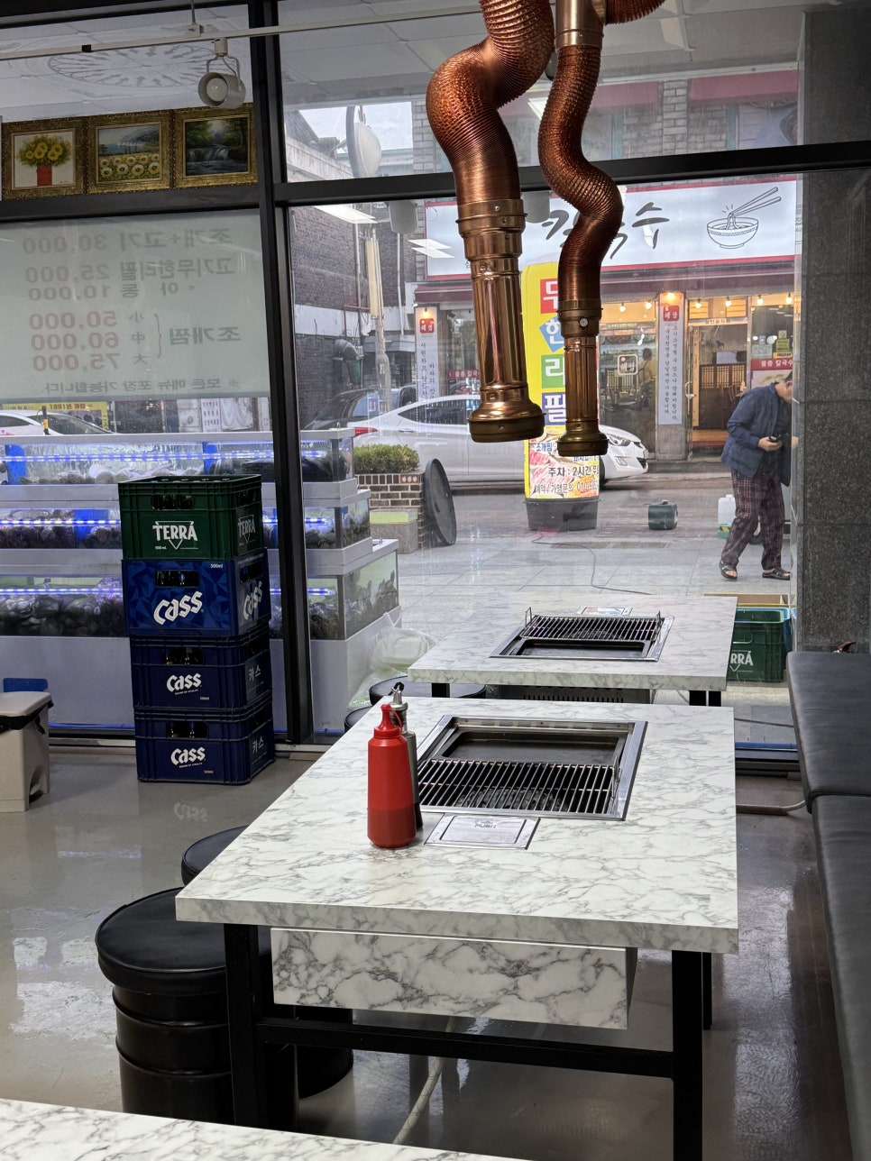 신조개천국 사진 6