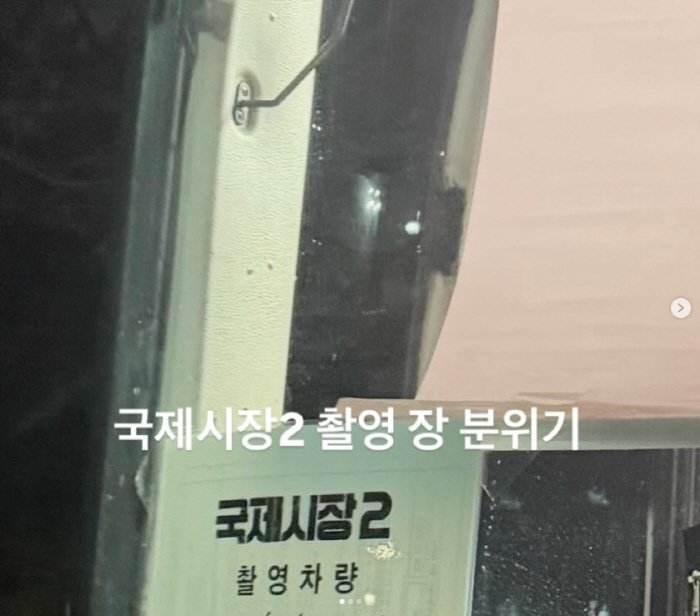 이성민 10kg 감량 이유 공개, 시간이 지나 반응이 커진 포인트 이미지 5