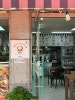 한끼국수 사진 6
