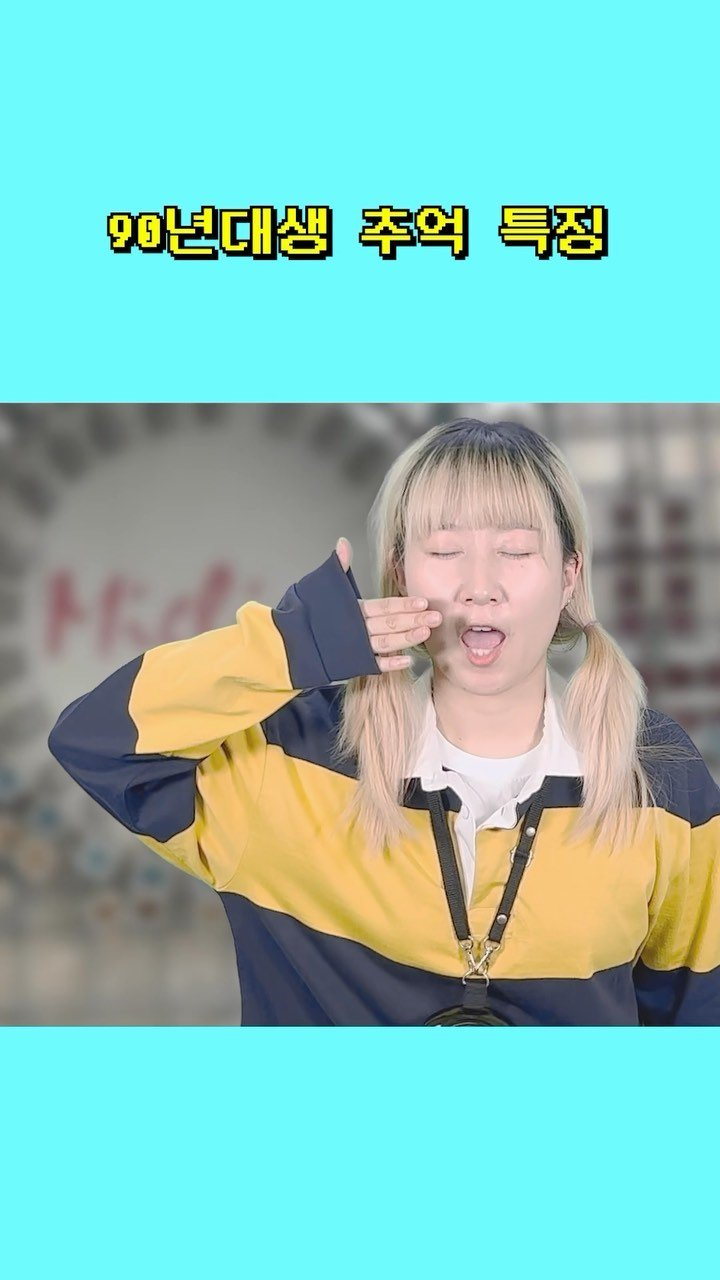 임성한 라이브, 이 말 하나가 화제 된 이유 이미지 3